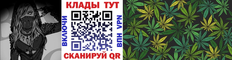 МЕФ Усмань