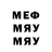 МЕТАДОН мёд woinaj _tv