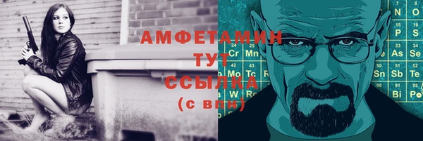 ПСИЛОЦИБИНОВЫЕ ГРИБЫ Снежинск