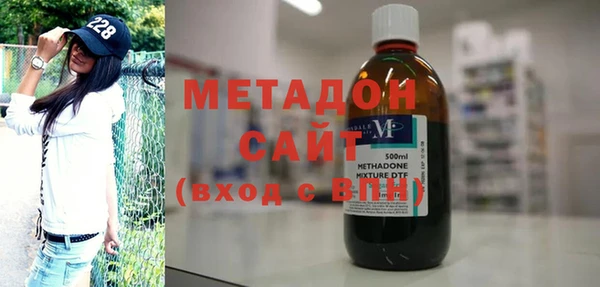 ПСИЛОЦИБИНОВЫЕ ГРИБЫ Снежинск