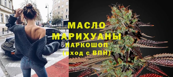 прущие крисы Снежногорск