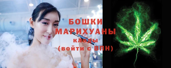 прущие крисы Снежногорск