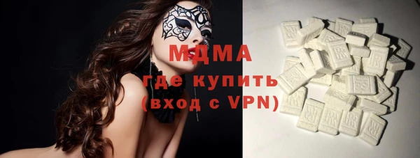 ПСИЛОЦИБИНОВЫЕ ГРИБЫ Снежинск