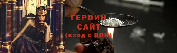 альфа пвп Медвежьегорск