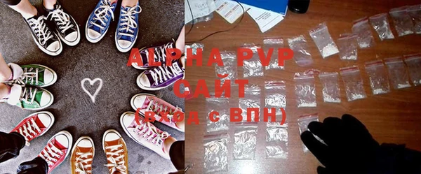 экстази Нижневартовск