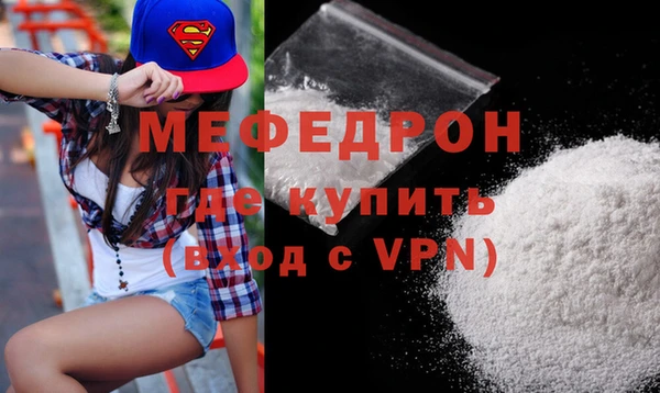 ПСИЛОЦИБИНОВЫЕ ГРИБЫ Снежинск