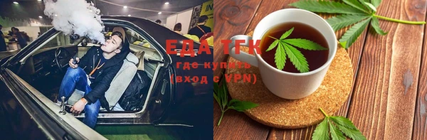 марки nbome Кострома