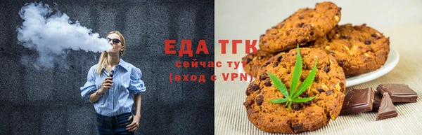 прущие крисы Снежногорск